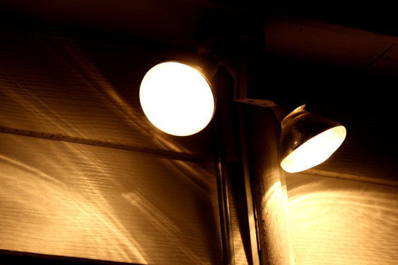 Security lights